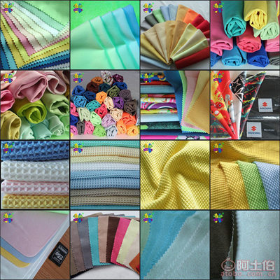 【優(yōu)質(zhì)廠家針織雙面布防水透濕透氣透濕沖鋒衣面料】吳江市惠川紡織廠 - 產(chǎn)品庫