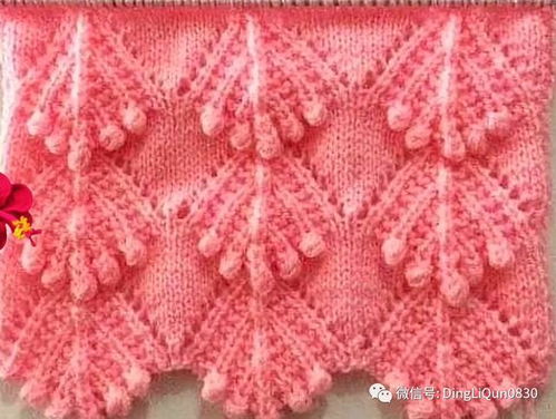 針織作品 30個美麗的毛衣針織針跡圖案設計