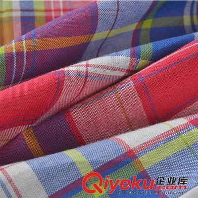 秋冬裝上市 2014秋款 童裝襯衫批發 全棉針織兒童襯衫廠家直銷 開衫長袖襯衫-中山市沙溪鎮睿意服飾店提供秋冬裝上市 2014秋款 童裝襯衫批發 全棉針織兒童襯衫廠家直銷 開衫長袖襯衫的相關介紹、產品、服務、圖片、價格中山市沙溪鎮睿意服飾店、童裝;童裝廠家;童裝批發廠家直銷;童裝棉衣;童裝套裝;童裝親子裝;童裝T恤;童裝褲子;童裝服裝工藝方面;童裝服裝輔料;媽咪裝;品牌童裝;嬰幼兒服裝;童裝短款;童裝牛仔