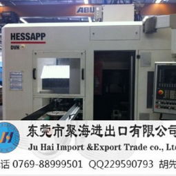 聚海舊機(jī)械 專業(yè)提供舊機(jī)電產(chǎn)品報(bào)關(guān)文件服務(wù)，助力企業(yè)合規(guī)高效通關(guān)